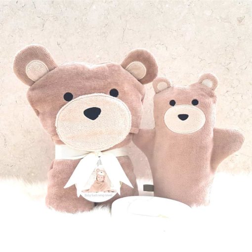 Brown Teddy Baby Gift Set
